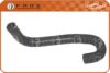 FIAT 46532966 Radiator Hose